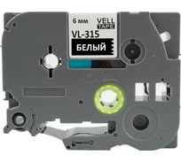 Лента Vell VL-315 (Brother TZE-315, 6 мм, белый на черном) для PT 1010/1280/D200/H105/E100/ D600/E300/2700/ P700/E550/9700 320112