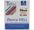 Лента Vell VL-262 (Brother TZE-262, 36 мм, красный на белом) для PT9700/P900W 320119 2