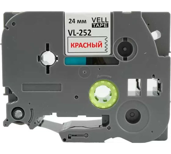 Лента Vell VL-252 (Brother TZE-252, 24 мм, красный на белом) для PT D600/2700/P700/P750/ PTE550/9700/P900 320122 1