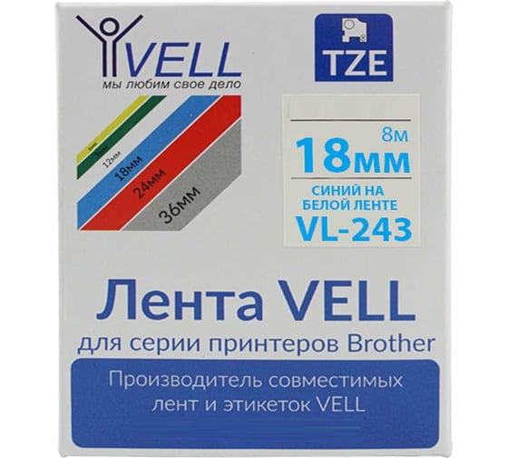 Лента Vell VL-243 (18 мм, синий на белом) для PT D450/D600/E300/2700/ P700/P750/E550/9700/P900/2430 355864