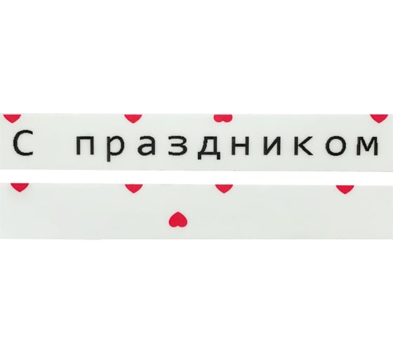 Лента Vell VL-MPPH31CH (с чипом, 12 мм, черный на ленте с узором) для Puty PT-100E/100ECH/Brother D200/E110/ D600/E300/P700/E550/P900 1350693