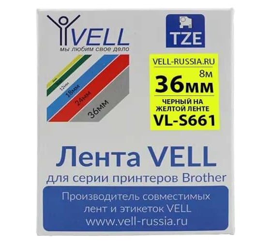 Лента Vell VL-S661 (Brother TZE-S661, 36 мм, черный на желтом) для PT9700/P900W 319962 1