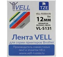 Лента Vell VL-S131 (Brother TZE-S131, 12 мм, черный на прозрачном) для PT 1010/1280/D200/H105/E100/ D600/E300/2700/ P700/E550/970 319976