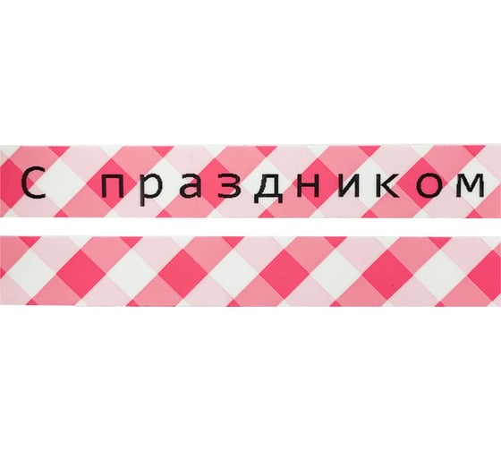 Лента Vell VL-MPRG31CH (с чипом, 12 мм, черный на ленте с узором) для Puty PT-100E/100ECH/Brother D200/E110/ D600/E300/P700/E550/P900 1350694