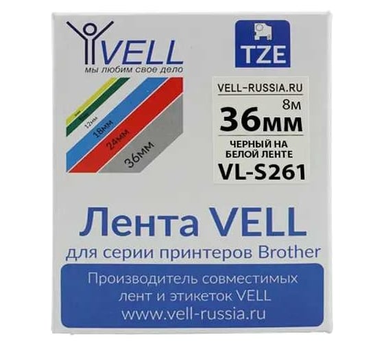 Лента Vell VL-S261 (Brother TZE-S261, 36 мм, черный на белом) для PT9700/P900W 319968 1