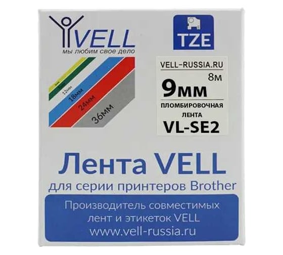 Лента Vell VL-SE2 (Brother TZE-SE2, 9 мм, черный на белом) для PT 1010/1280/D200/H105/E100/ D600/E300/2700/ P700/E550/9700 319959 1