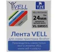 Лента Vell VL-SM951 (Brother TZE-S951, 24 мм, черный на металлизированном) для PT D600/2700/P700/P750/ PTE550/9700/P900 319953