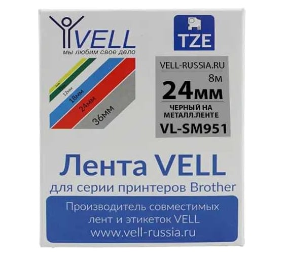 Лента Vell VL-SM951 (Brother TZE-S951, 24 мм, черный на металлизированном) для PT D600/2700/P700/P750/ PTE550/9700/P900 319953 1