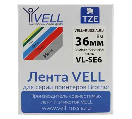 Лента Vell VL-SE6 (Brother TZE-SE6, 36 мм, черный на белом) для PT9700/P900W 319955