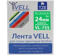 Лента Vell VL-755 (Brother TZE-755, 24 мм, белый на зеленом) для PT D600/2700/P700/P750/ PTE550/9700/P900 320042