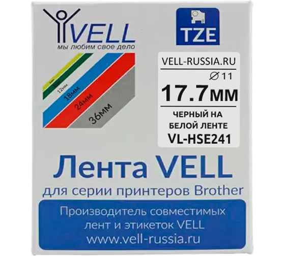 Термоусадочная трубка Vell HSE-241 (Brother HSE 241, 17,7 мм, черный на белом) для PT D450/D600/E300/ P700/P750/E550/9700/P900/2430 319990