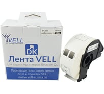 Лента Vell VL-B-DK 11219 (Brother DK11219) для QL570/710W/720NW/800/810W/820NW 377634