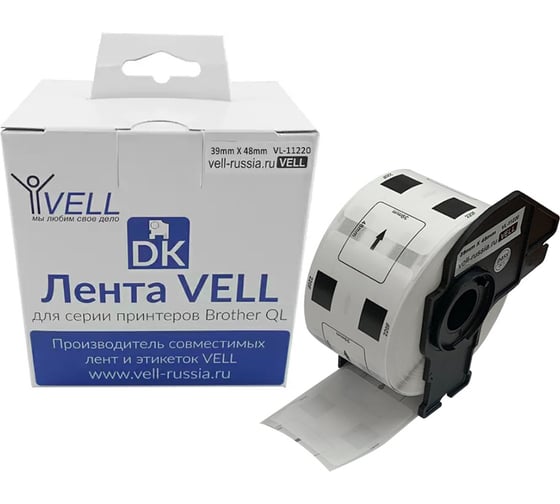 Лента Vell VL-B-DK 11220 (Brother DK11220) для QL570/710W/720NW/800/810W/820NW 1350522