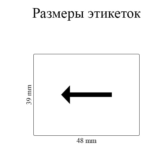 Лента Vell VL-B-DK 11220 (Brother DK11220) для QL570/710W/720NW/800/810W/820NW 1350522