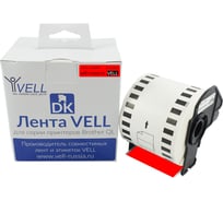 Лента Vell VL-B-DK 22205R, красная (Brother DK22205) для QL570/710W/720NW/800/810W/820NW 377630