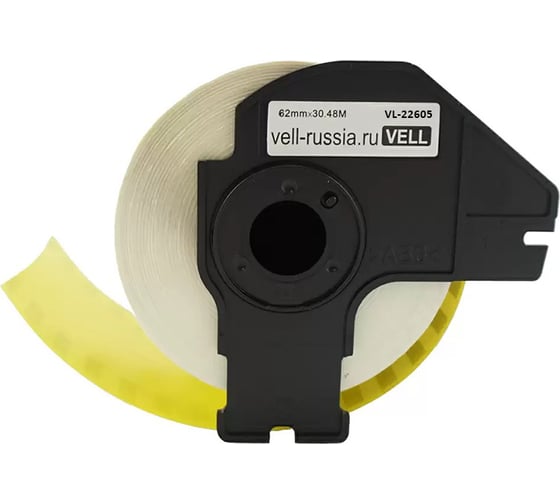 Лента Vell VL-B-DK 22605 (Brother DK22605) для QL570/710W/720NW/800/810W/820NW 1350528