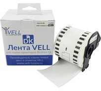 Лента Vell VL-B-DK 44205 (Brother DK44205) для QL570/710W/720NW/800/810W/820NW 989829