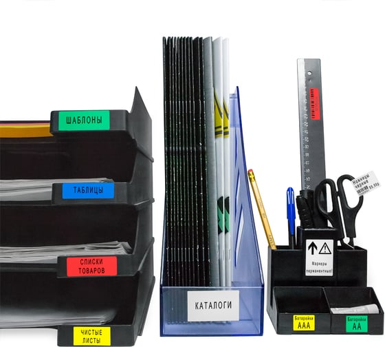 Лента Vell VL-B-DK 44205 (Brother DK44205) для QL570/710W/720NW/800/810W/820NW 989829