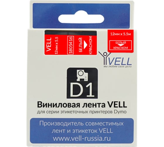 Лента Vell VL-D-1805416 (винил, 12 мм x 5.5 м, белый на красном) 374972