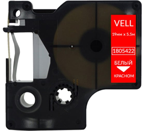 Лента Vell VL-D-1805422 (винил, 19 мм x 5.5 м, белый на красном) 374973 1