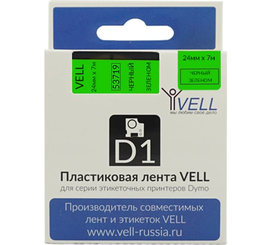 Лента Vell VL-D-53719 (24 мм х 7 м, черный на зеленом) 328695