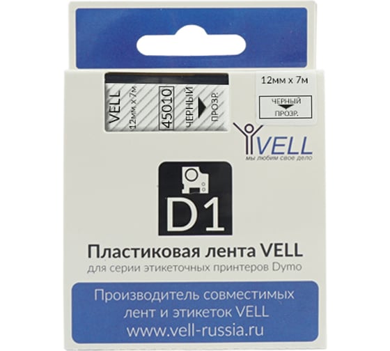 Лента Vell VL-D-S0720500/45010 (12 мм х 7 м, черный на прозрачном) 328660