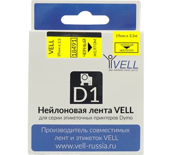 Лента Vell VL-D-S0718090/18491 (нейлон, 19 мм x 3.5 м, черный на желтый) 375063
