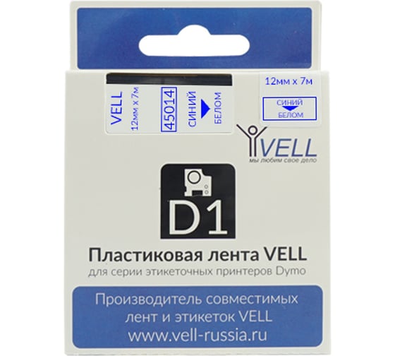 Лента Vell VL-D-S0720540/45014 (12 мм х 7 м, синий на белом) 328662 1