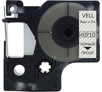 Лента Vell VL-D-S0720670/40910 (9 мм х 7 м, черный на прозрачном) 328632