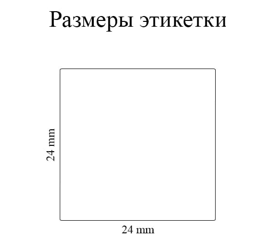 Лента Vell VL-B-DK 11218 (Brother DK11218) для QL570/710W/720NW/800/810W/820NW 377633