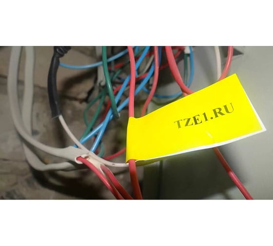 Лента Vell VL-FX611CH (с чипом, 6 мм, черный на желтом) для Puty PT-100E/100ECH/Brother D200/E110/ D600/E300/2700/ P700/E550/P900 1350648