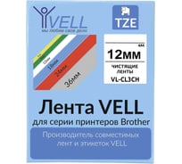 Чистящая лента Vell VL-CL3CH (с чипом, 12 мм) для Puty PT-100E/100ECH/Brother D200/E110/ D600/E300/P700/E550/P900 1350686