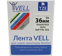 Трафаретная лента Vell STe-161 (36 мм x 3 м, трафаретная) 374986