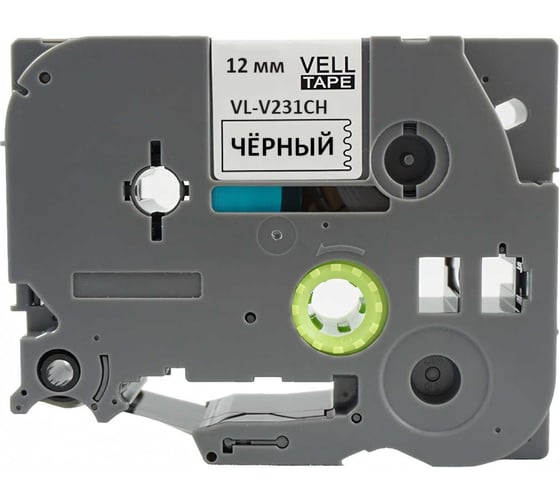 Лента виниловая Vell VL-V231CH (с чипом, 12 мм, черный на белом) для Puty PT-100E/100ECH/Brother D200/E110/ D600/E300/P700/E550/P900 1350673 1