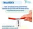 Лента Vell VL-FX631CH (с чипом, 12 мм, черный на желтом) для Puty PT-100E/100ECH/Brother D200/E110/ D600/E300/2700/ P700/E550/P900 1350650 4