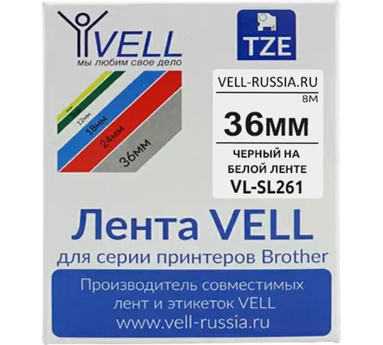 Лента Vell VL-SL261 кассета с самоламинирующейся лентой - чёрный на белом, 36 мм ширина, длина 8 м 1348452