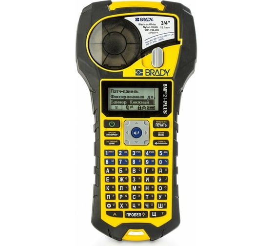 Универсальный термотрансферный принтер этикеток BRADY BMP21-PLUS brd134471
