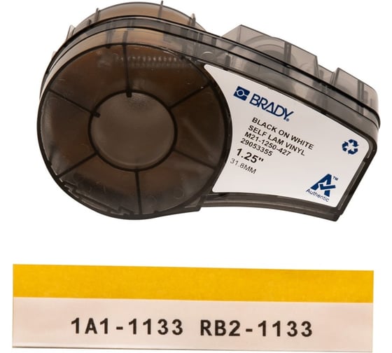 Самоламинирующиеся кабельные маркеры для принтера М210 BRADY M21-1250-427 brd110929
