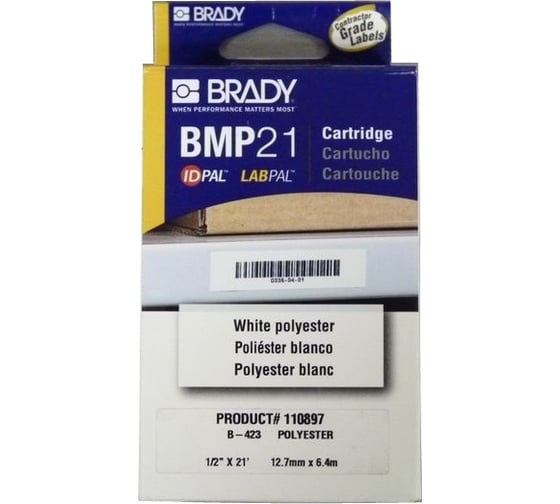 Лента для принтера BMP21-PLUS BRADY M21-500-423 brd110897 1