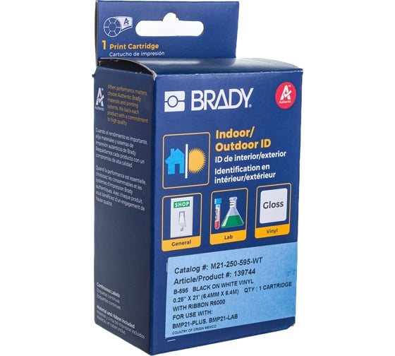 Лента 6.35 мм/6.4 м винил, черный на белом Brady M21-250-595-WT brd139744