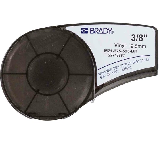Лента 9.53мм/6.4м винил, белый на черном Brady M21-375-595-BK brd139741 1