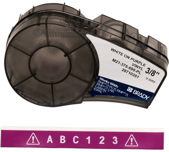 Лента 9.53 мм/6.4 м винил, белый на фиолетовом Brady M21-375-595-PL brd139732