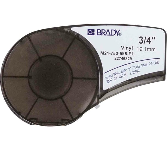Лента 19.05мм/6.4м винил, белый на фиолетовом Brady M21-750-595-PL brd139734 1