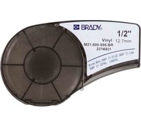 Лента 12.7мм/6.4м винил, белый на коричневом Brady M21-500-595-BR brd139736