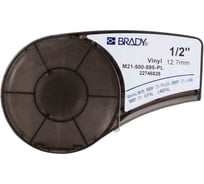 Лента 12.7мм/6.4м винил, белый на фиолетовом Brady M21-500-595-PL brd139733