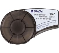 Лента 6.35 мм/6.4 м, полиэстер, белый на прозрачном Brady M21-250-430-WT-CL brd139746