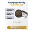 Лента 9.53мм/4.87м, нейлон, черный на белом Brady M21-375-499 brd110893 2