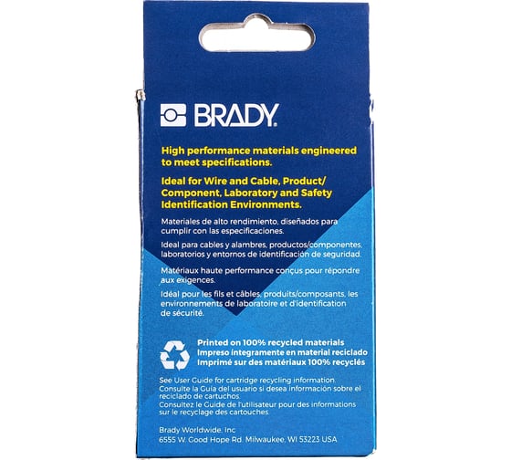 Самоламинирующийся кабельный маркер BRADY M21-1500-427 38.10 мм/4.30 м, винил, черный на белом brd110930