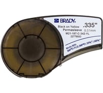 Трубка термоусадочная 8.50мм/2.10м, черный на желтом Brady M21-187-C-342-YL brd139751