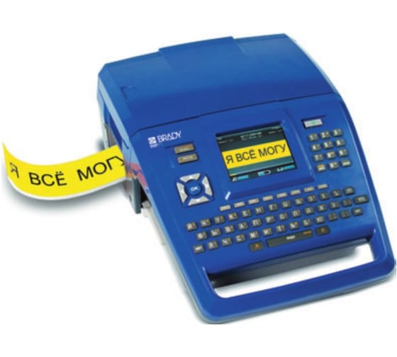 Принтер (русско-англ. клавиатура) BRADY BMP71 brd710628